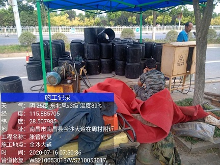 静海管道短管置换-管道顶管-炜誉市政