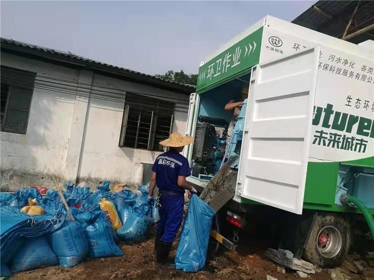 静海工业污泥压干处理